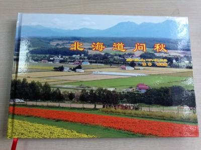 精裝書06