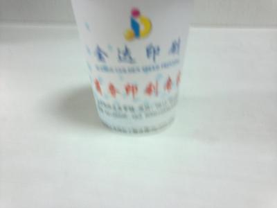 金達紙杯03