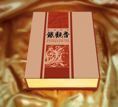 精裝盒印刷04